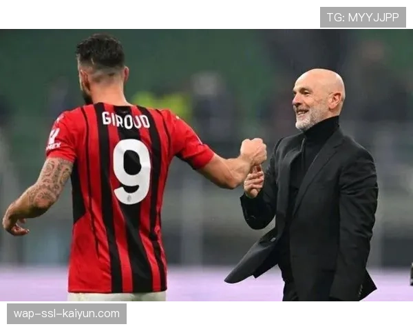 AC米兰迎战尤文图斯前瞻:争四关键战,皮奥利迎帅位保卫战 AC米兰迎战尤文图斯前瞻:争四关键战,皮奥利迎帅位保卫战